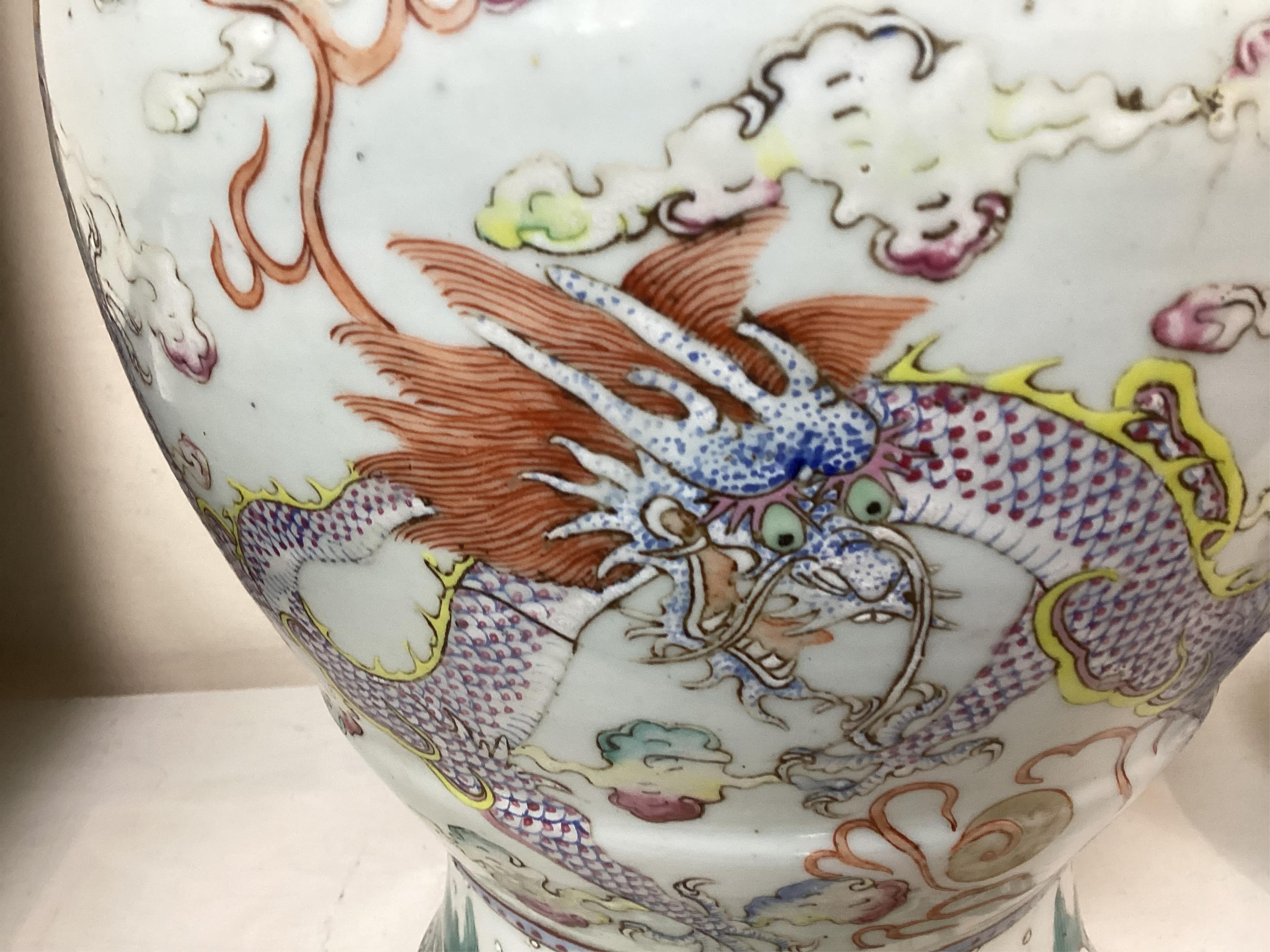 A Chinese enamelled porcelain ‘dragon’ vase, 19th century
